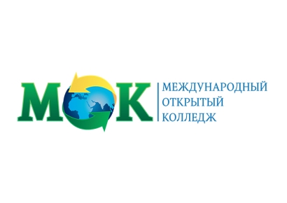 Международный открытый колледж